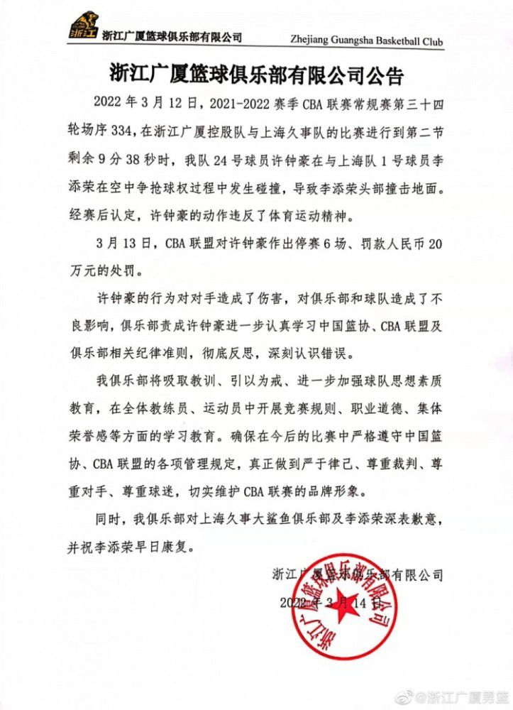 一名美國女性小說家在土耳其小島上被謀殺了!龜毛的媽寶警探從伊斯坦堡趕來調查案件。一 滴落在被害人左眼的血，成為破案關鍵。他急欲找出那滴血的擁有者，卻發現在這個家庭鏈結 統 緊密、堅持古老傳統、并且種族關係敏感的小島上，要驗個 DNA 都困難重重，顯然背後隱躲 中東 著庞大的祕密⋯⋯。前作《千米歸零》成為首部进選坎城影展正式競賽的伊拉克電影，作品也屡次进選柏林、盧卡 味福 諾、威尼斯等國際影展，辛納薩林姆以五○年月的偵探故事為本，以獨具風格的敘事手法，幽 爾 默諷刺土耳其與庫德族人的矛盾與衝突，和深根於社會的性別歧視。但他故事說得标致，角 摩色個個瘋狂鮮明，對比強烈，充滿喜感，亦惹人进勝。